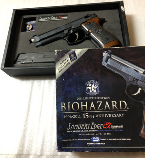 バイオハザード　サムライエッジ改　m92f