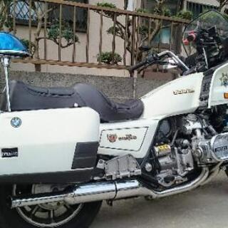 ホンダGL1200カスタム仕様