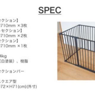 ペット 犬用サークル ケージ フリーステッチ free stitch