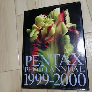 Pentax Photo Annual/1999-2000