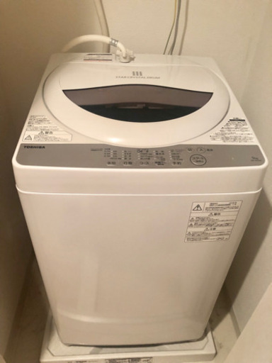 【2018年製】東芝洗濯機 5.0㎏ 説明書付き※交渉中