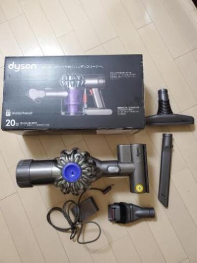 【値下げ】ダイソン　dyson DC61 Motorhead