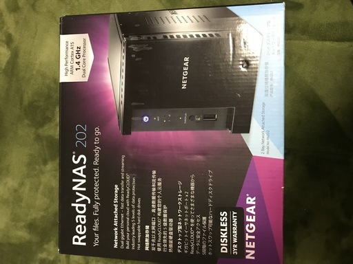 NETGEAR ready NAS202 ハードディスク
