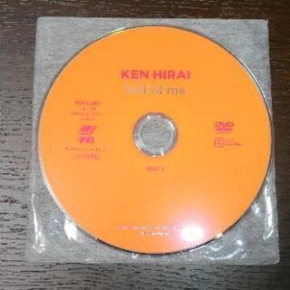 DVD(ディスクのみ) 平井堅/half of me