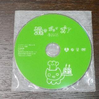 DVD(ディスクのみ) AKB48/涙サプライズ