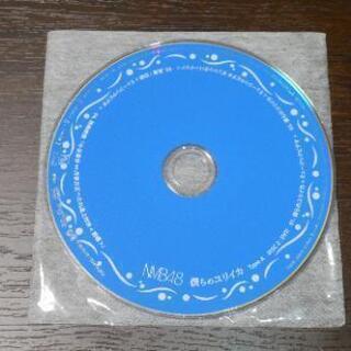 DVD(ディスクのみ) NMB48/僕らのユリイカ