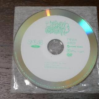 DVD(ディスクのみ) SKE48/コケティッシュ渋滞中