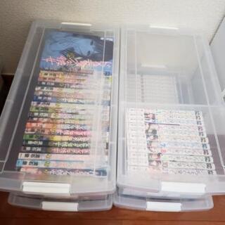 漫画99冊 安く売ります。