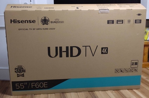 ●新品● 4K 55型 テレビハイセンス 55F60E