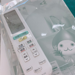 DAIKIN うるさらX 極上品 熊本リサイクルショップen 【公式通販】