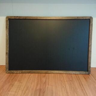 ブラックボード 黒板 アンティーク チョークアート