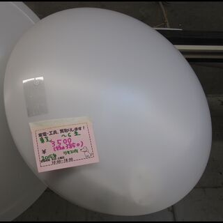 新生活！3850円 東芝 LEDシーリングライト 6畳 2015...