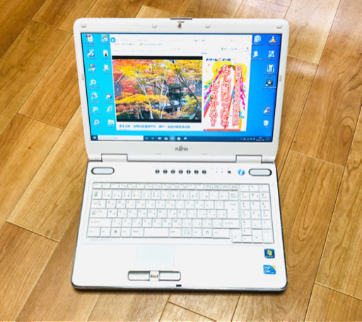 富士通 NF/G70 BIBLO 15.6インチ/CPU i5/メモリ8GB/HDD320GB/最新Win10pro/最新Office2019/アプリ多数/すぐ使える