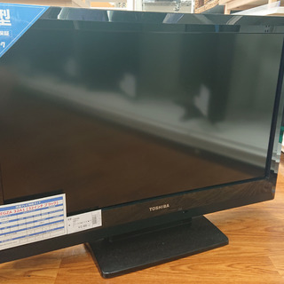 トレファク府中店】レトロデザインの液晶テレビ！！