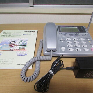 Panasonic デジタル電話機 VE-PV3J 子機無し