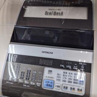 2012年製 日立 HITACHI タテ型 洗濯乾燥機 洗濯機 9kg BW-D9MV ビートウォッシュ