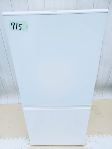 715番 AQUA✨ノンフロン冷凍冷蔵庫❄️AQR-16D‼️