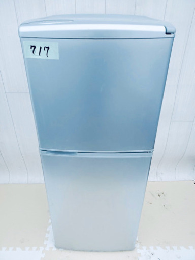 717番 SANYO✨ノンフロン冷凍冷蔵庫❄️SR-141T‼️