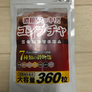 定価12960円　濃縮コンブチャ　360粒　6カ月分　