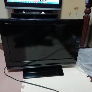 液晶テレビ(東芝REGZA　26A9000　26型)