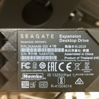 リサイクルサービス八光 田上店 安心の3か月保証 配達・設置OK】LG 49V 
