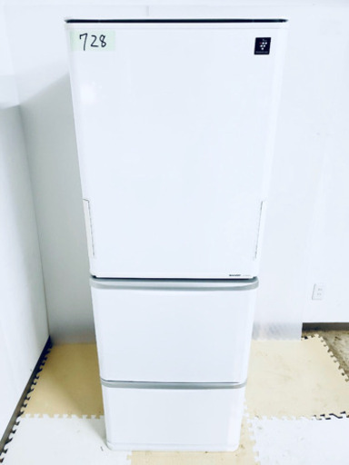 プラズマクラスター728番 SHARP✨ノンフロン冷凍冷蔵庫❄️SJ-PW35X-W‼️