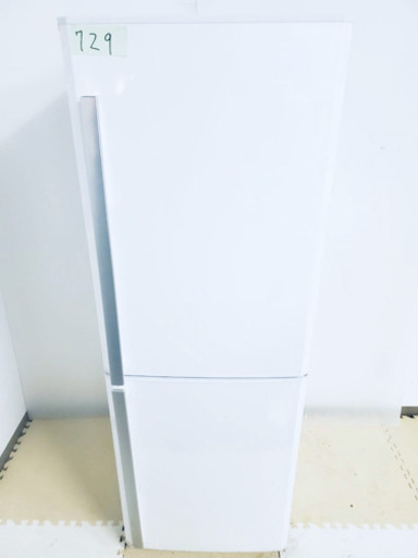 729番 MITSUBISHI✨ノンフロン冷凍冷蔵庫❄️MR-H25J-W‼️