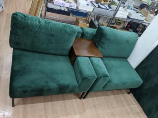 【3000円引き❗️】2人掛けカウチソファ テーブル付 ベルベット素材【展示品☆未使用品】★着払可（自社配送時）