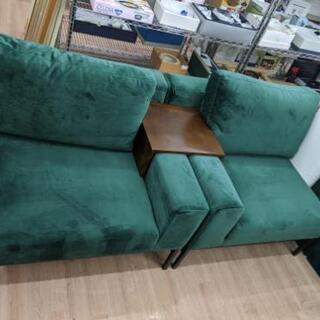 福岡市限定】【展示品・未使用品】2人掛けソファ ベルベット調
