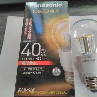 パナソニックＬＥＤ電球