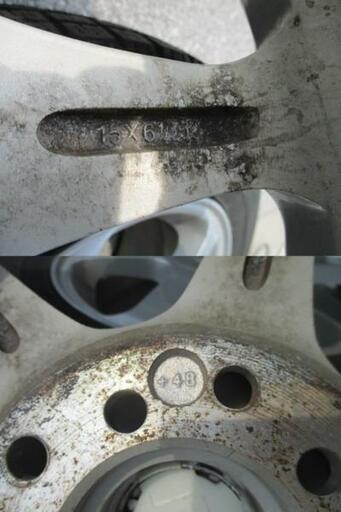 195/65R15 セレナ 5H/100/114.3 4本 スタッドレス | musicsajo.hu