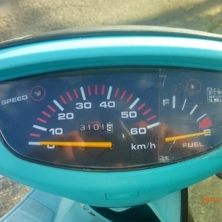 中古　ホンダDIO 原付バイク　お譲りします
