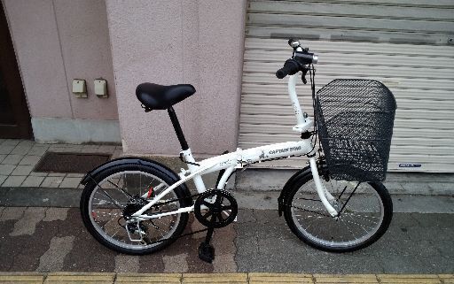 20吋 折り畳み自転車 外装6段/ホワイト 折りたたみ自転車 ジオクロス