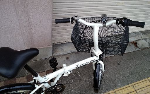 折り畳み自転車 キャプテンスタッグ Oricle 20インチ キャプテン