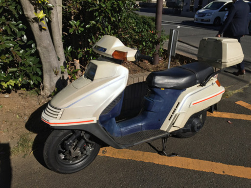 スペーシー250