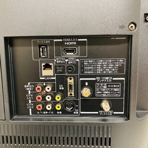 即日受渡❣️東芝REGZA42型HDMI×4ゲームザダイレクトで大画面