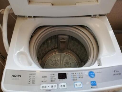 Aqua アクア Aqw S45d W 簡易乾燥機能付き洗濯機 4 5kg あさまる 松本の家具の中古あげます 譲ります ジモティーで不用品の処分