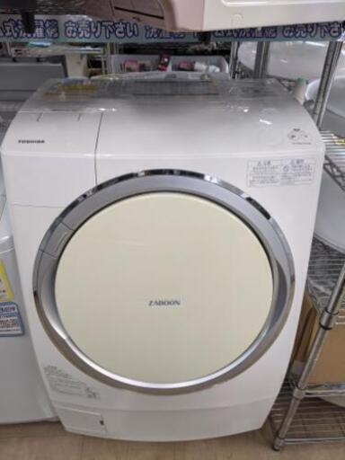 【特価品】2014年製 TOSHIBA 東芝 TW-Z96X1R ABOON マジックドラム 洗濯機 ドラム式 9kg 右開き 汚れがつかない洗濯機
