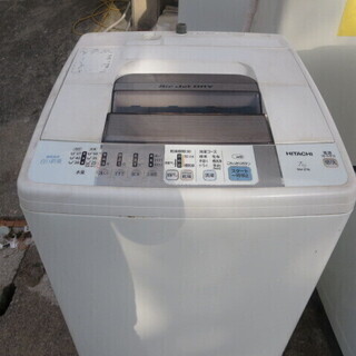 日立洗濯機7キロ 2013年製 NW-Z78夜8時半まで営業 日立洗濯機7キロ 2013年製 NW-Z78夜8時半まで営業