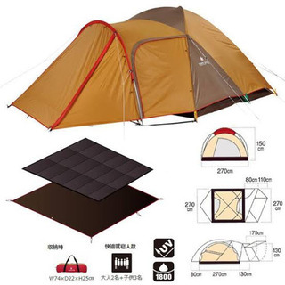 スノーピーク　アメニティドームM  マット　シート　セット