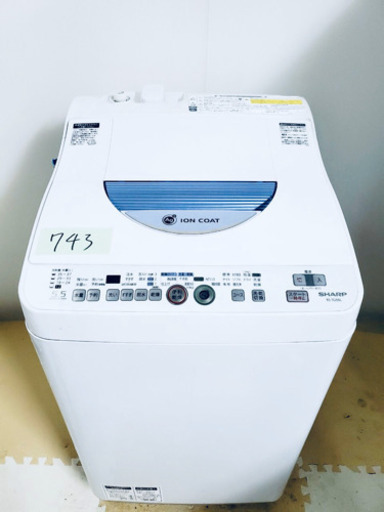 743番 SHARP✨電気洗濯乾燥機⚡️ES-TG55L-A‼️
