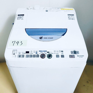 ☆ジモティ割あり☆ TOSHIBA 洗濯機 5.0kg 19年製 動作確認