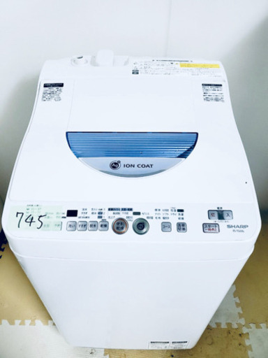 745番 SHARP✨電気洗濯乾燥機⚡️ES-TG55L-A‼️