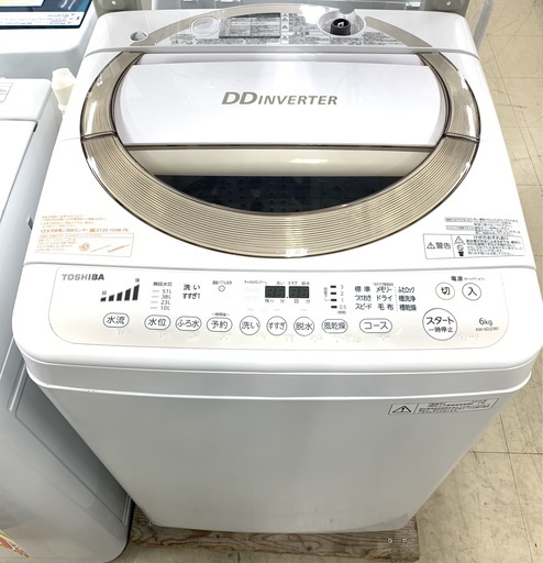 J168　東芝　衣類乾燥機(ED-45C)、洗濯機(AW-6D2)、乾燥機スタンド(DS-D1)の3点セット
