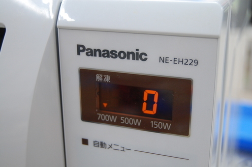 Panasonic 電子レンジ ターンテーブル NE-EH229 2016年製 ホワイト パナソニック 家電  ☆ PayPay(ペイペイ)決済可能 ☆ 札幌市 清田区 平岡