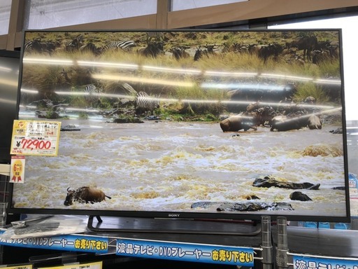 リサイクルマート大野城　SONY BRAVIA  55形　4Kテレビ