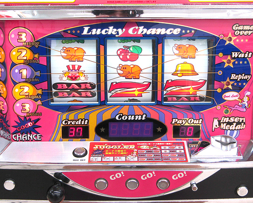 北電子 - 実機　美品 ゴーゴージャグラー　スロット　コイン不要機　GOGO　ジャグラー 楽天市場】ゴーゴージャグラー（GOGOジャグラー）メダル不要装置