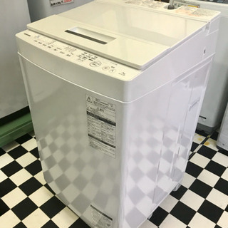 リサイクルサービス八光 田上店 安心の3か月保証 旧鹿児島市配達・