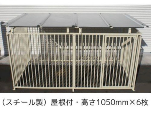 犬 屋根付きサークル 再出品 | mitsubishielectric.kencar.net