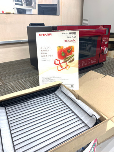SHARP AX-AJ1 ヘルシオ ウォーターオーブン 2025年製 家電 中古 美品